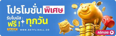 allbet360|โปรโมชั่น .